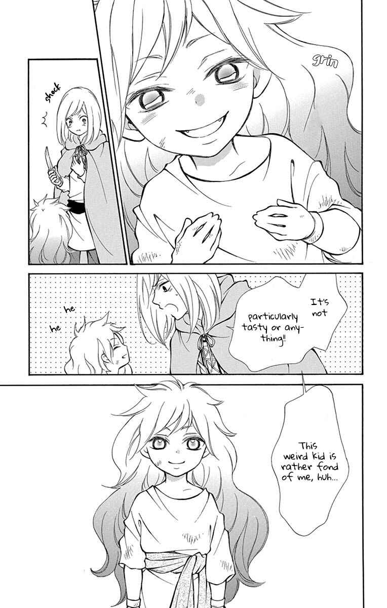 Page 13 Chapter 12.5.2 Kagehime no Konrei