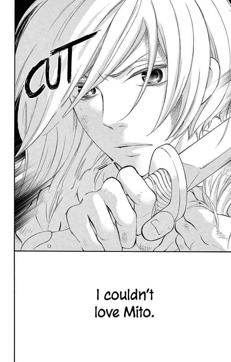 Page 26 Chapter 12.5.2 Kagehime no Konrei