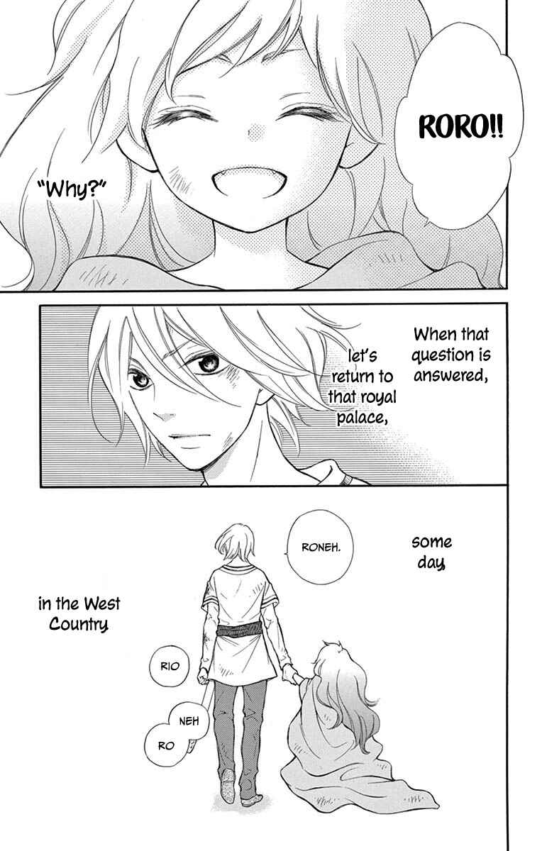 Page 29 Chapter 12.5.2 Kagehime no Konrei