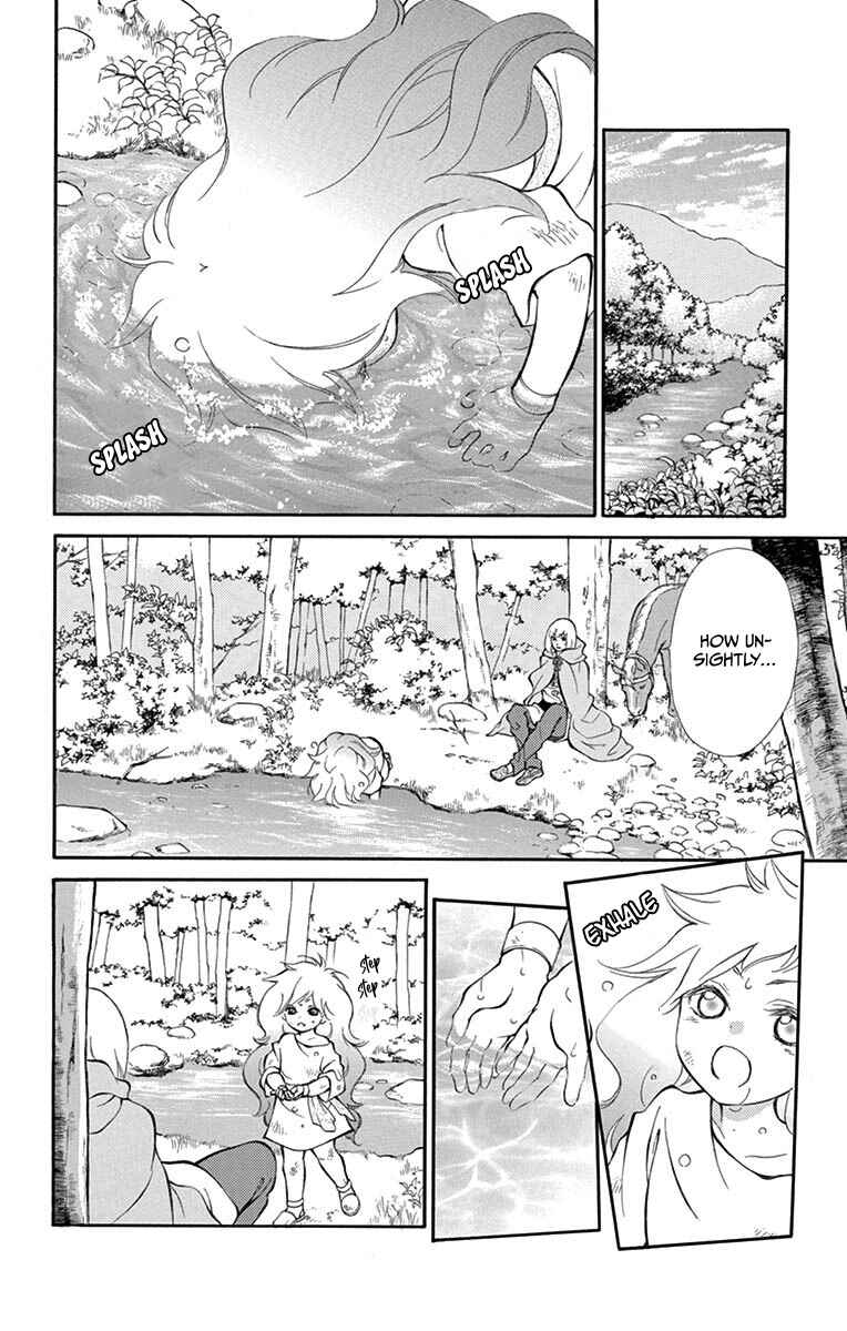 Page 8 Chapter 12.5.2 Kagehime no Konrei