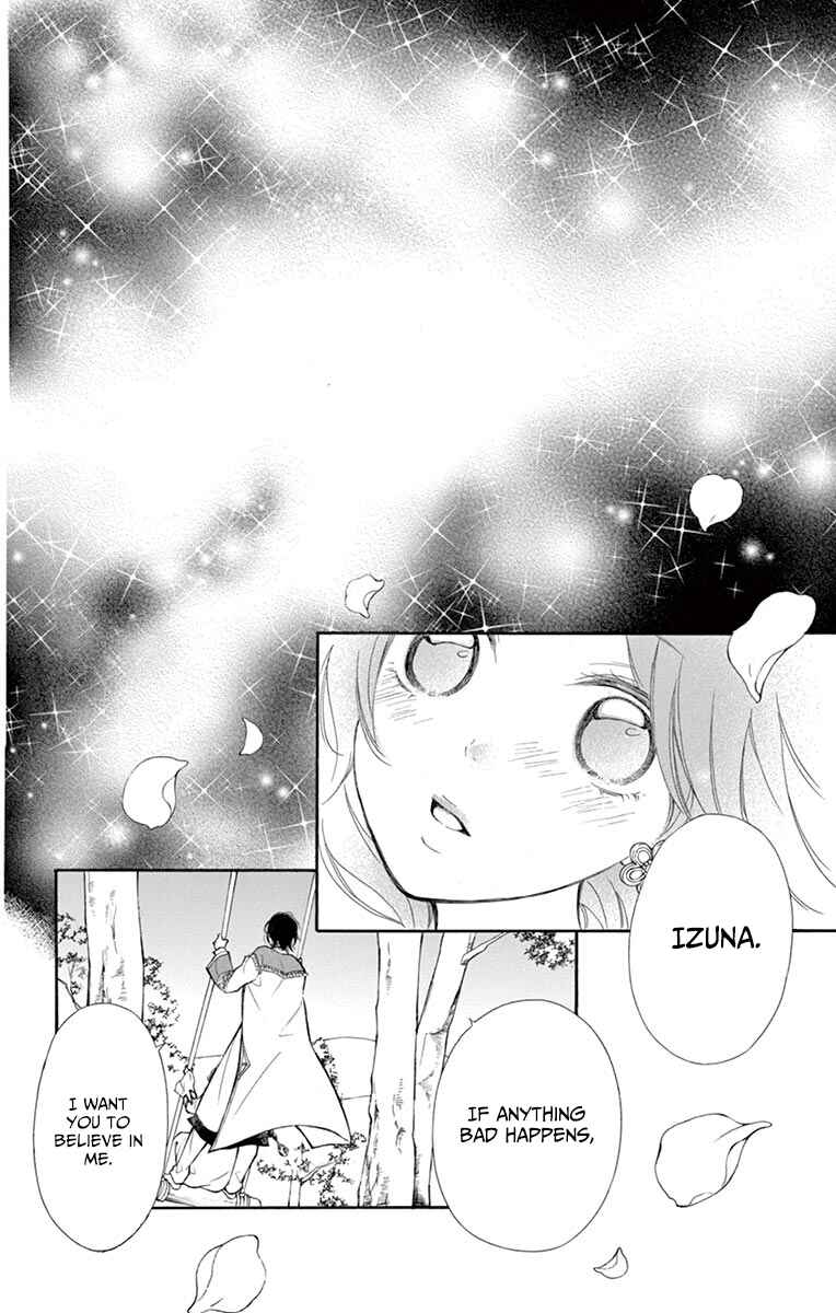 Page 10 Chapter 11 Kagehime no Konrei