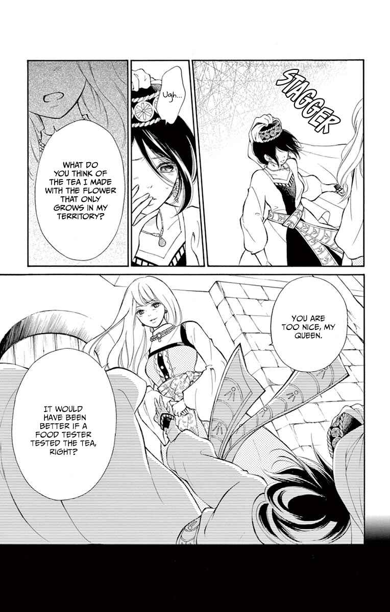Page 25 Chapter 11 Kagehime no Konrei