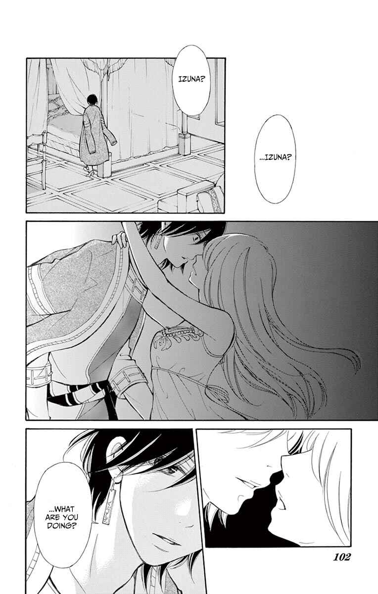 Page 26 Chapter 11 Kagehime no Konrei