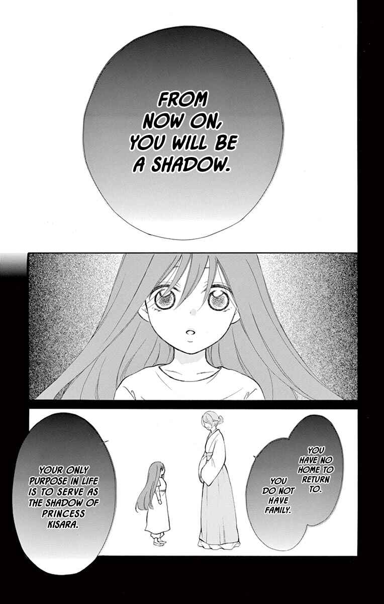 Page 20 Chapter 10 Kagehime no Konrei