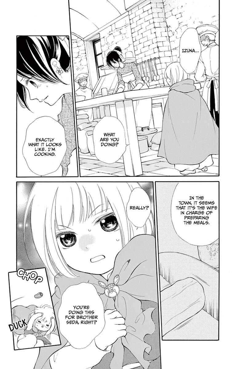 Page 24 Chapter 10 Kagehime no Konrei
