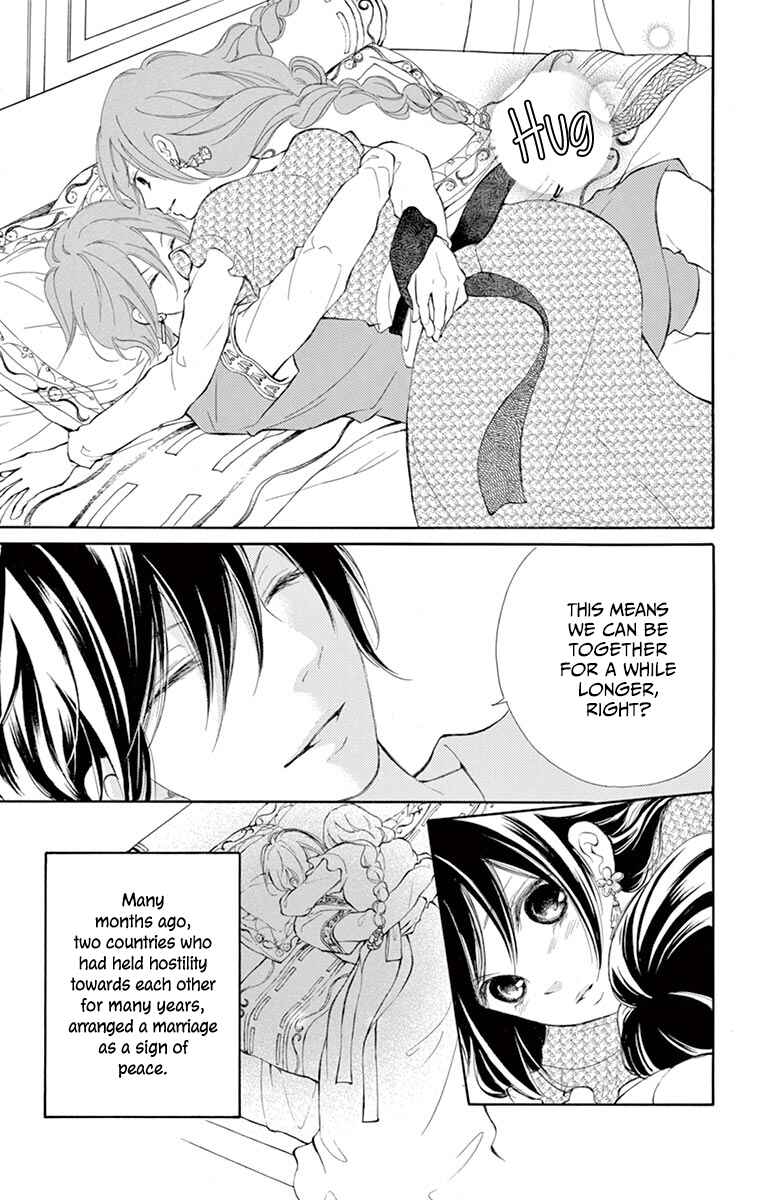 Page 6 Chapter 10 Kagehime no Konrei