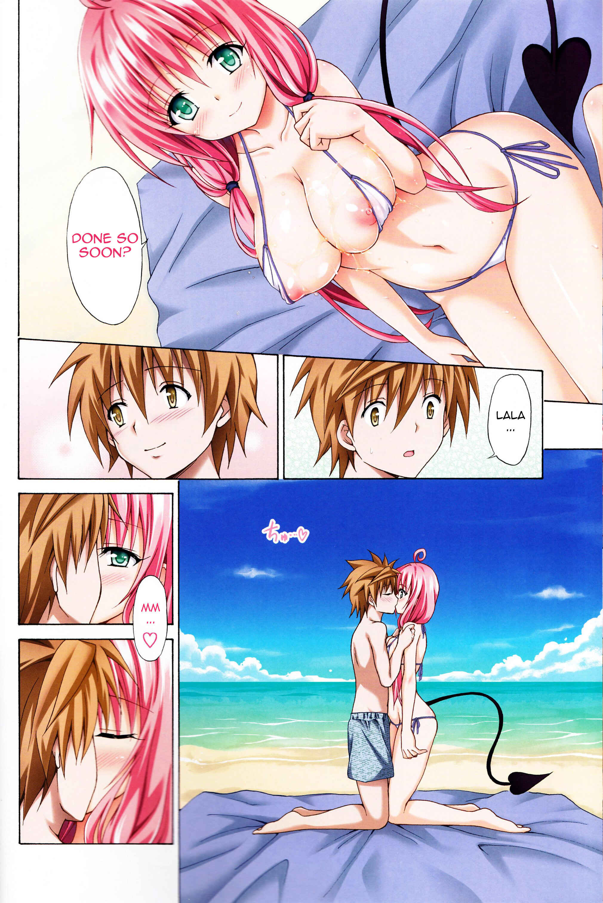 Page 9 Chapter Unknown_f5d9 To LOVE-Ru - Colorful LALA (Doujinshi)