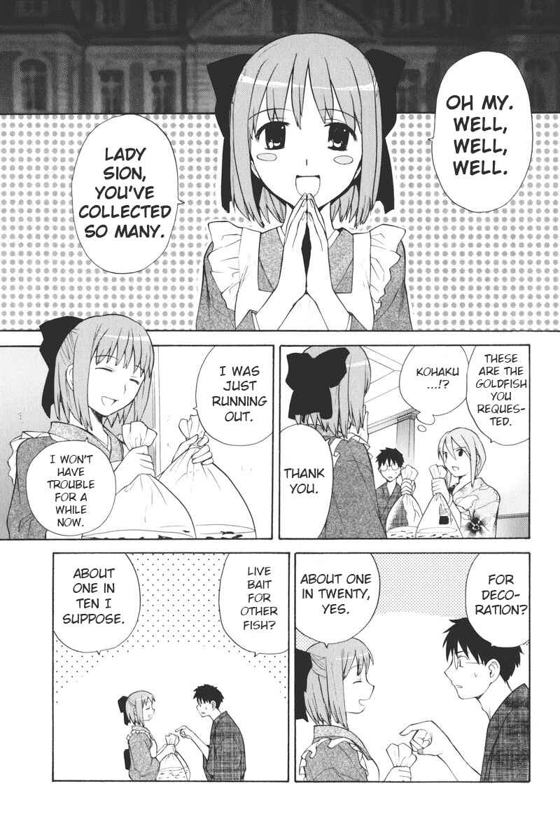Page 11 Chapter 17 Take Moon