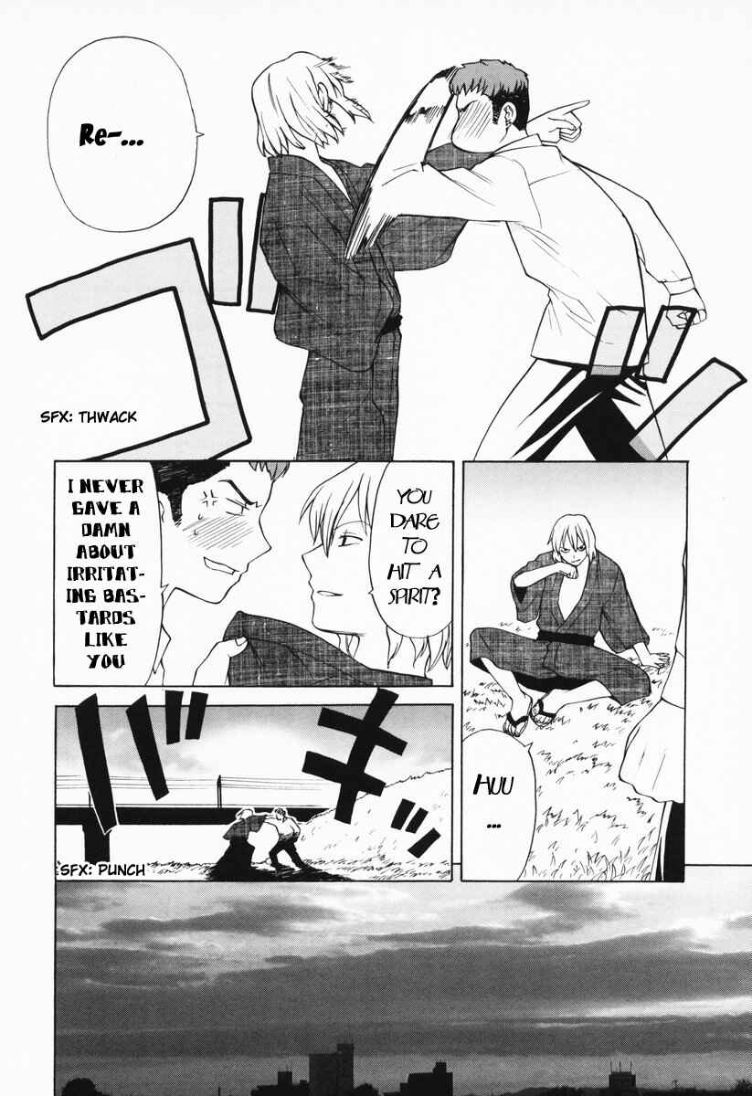 Page 6 Chapter 6 Take Moon