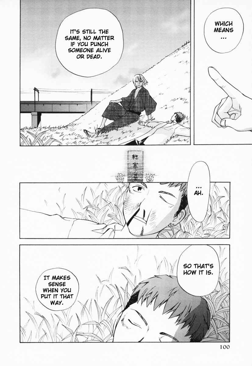 Page 8 Chapter 6 Take Moon