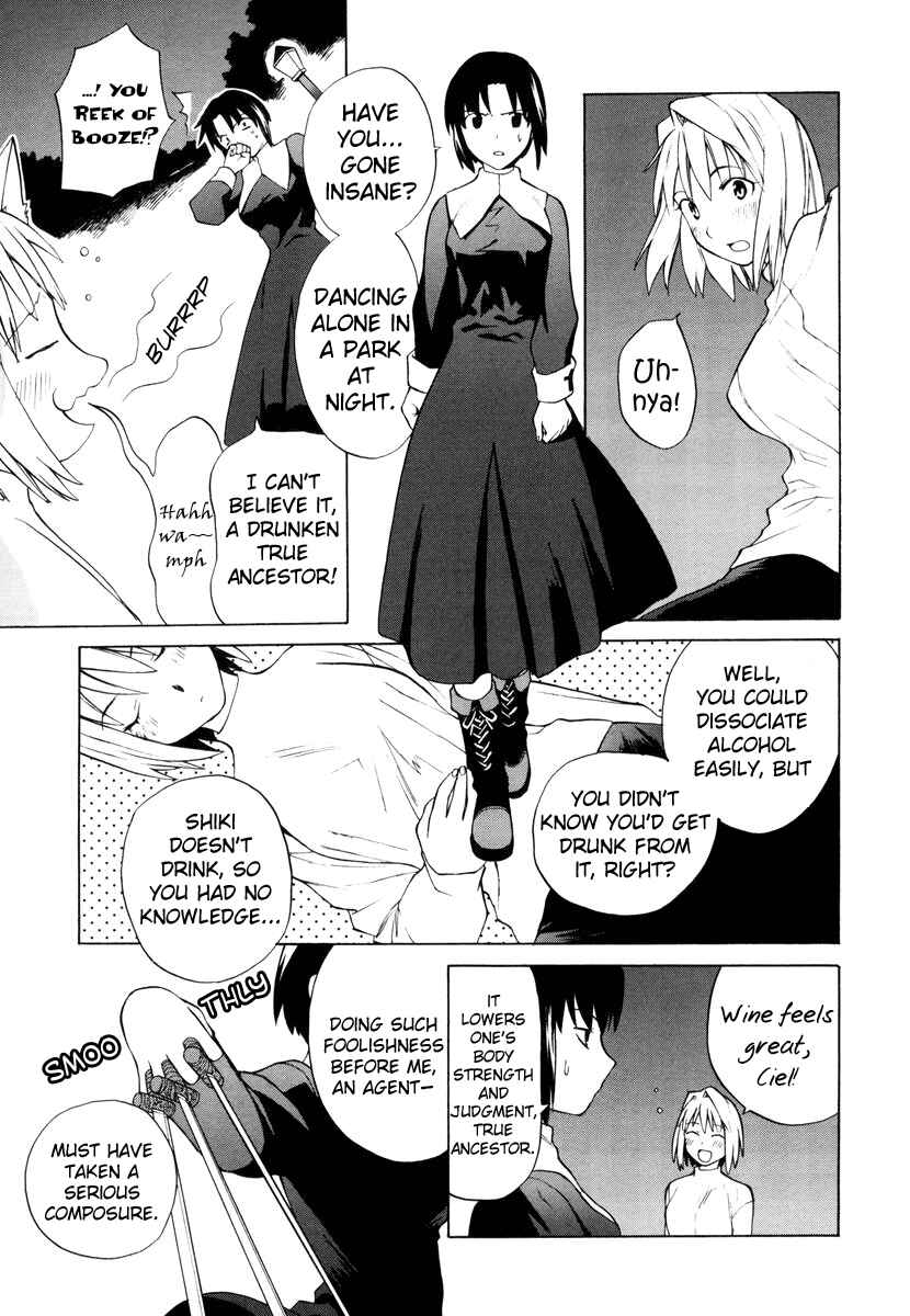 Page 3 Chapter 5 Take Moon