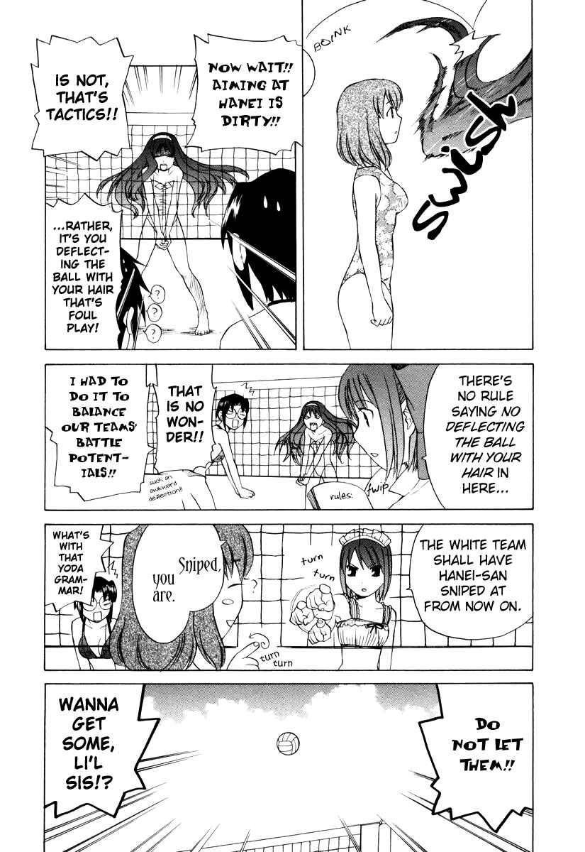 Page 11 Chapter 2 Take Moon