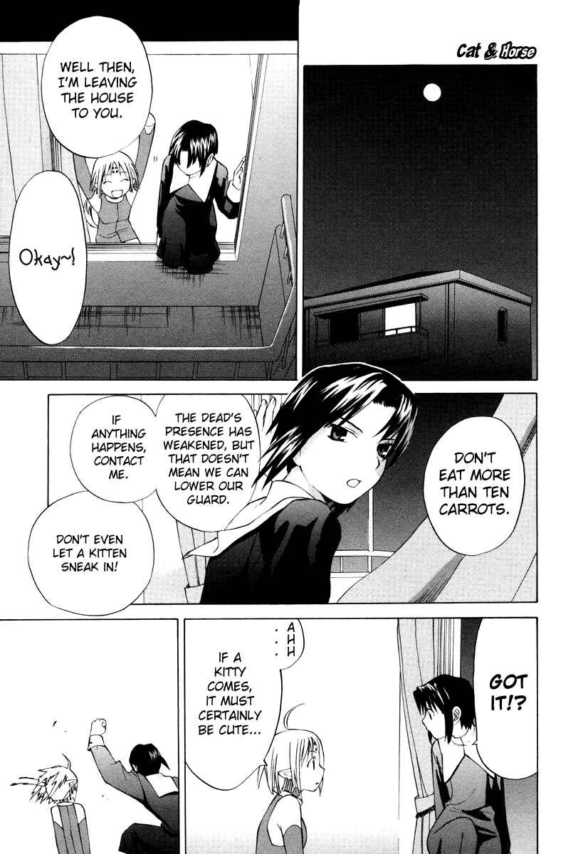 Page 13 Chapter 2 Take Moon