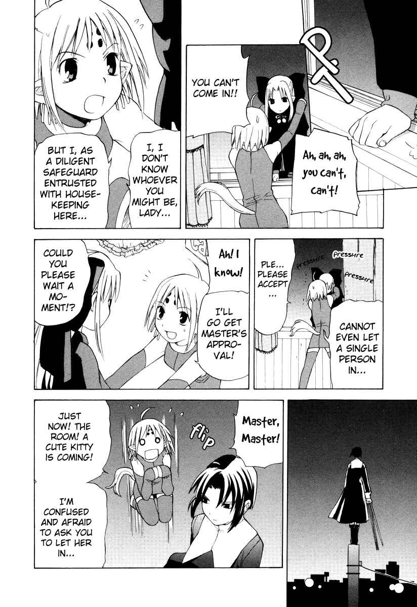 Page 16 Chapter 2 Take Moon