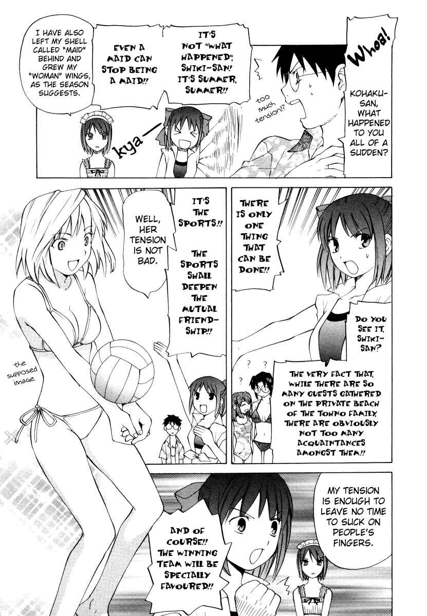Page 3 Chapter 2 Take Moon