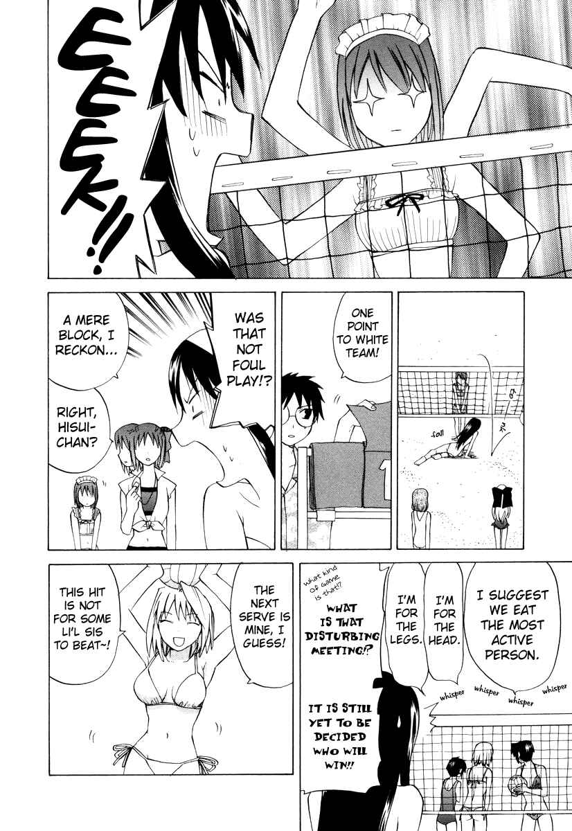 Page 8 Chapter 2 Take Moon
