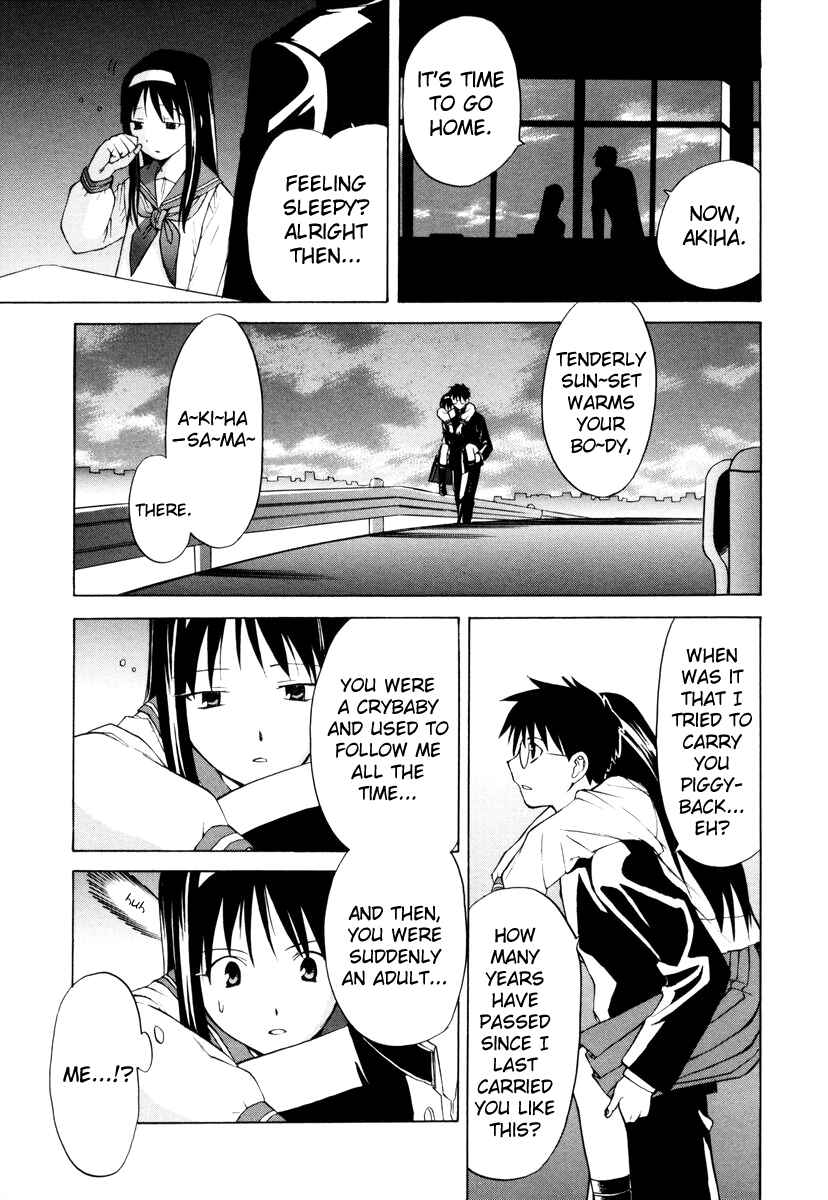 Page 15 Chapter 4 Take Moon