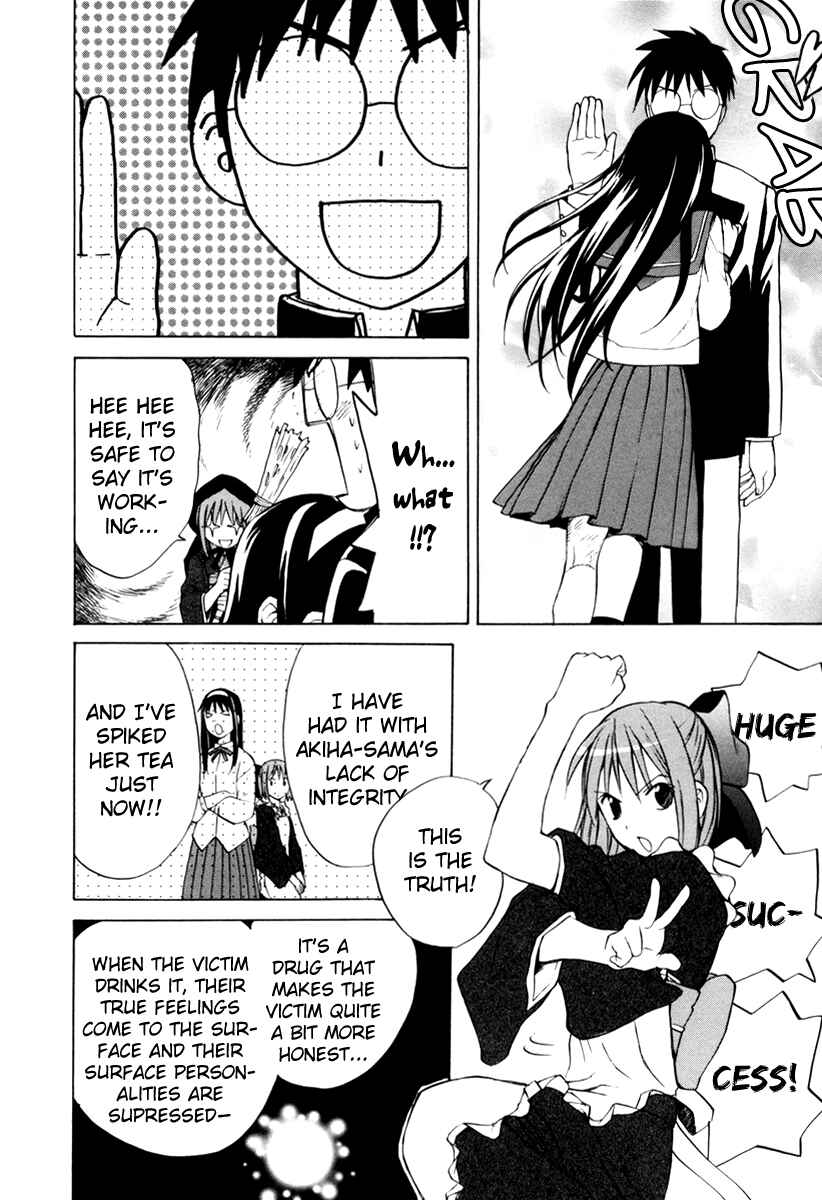 Page 4 Chapter 4 Take Moon