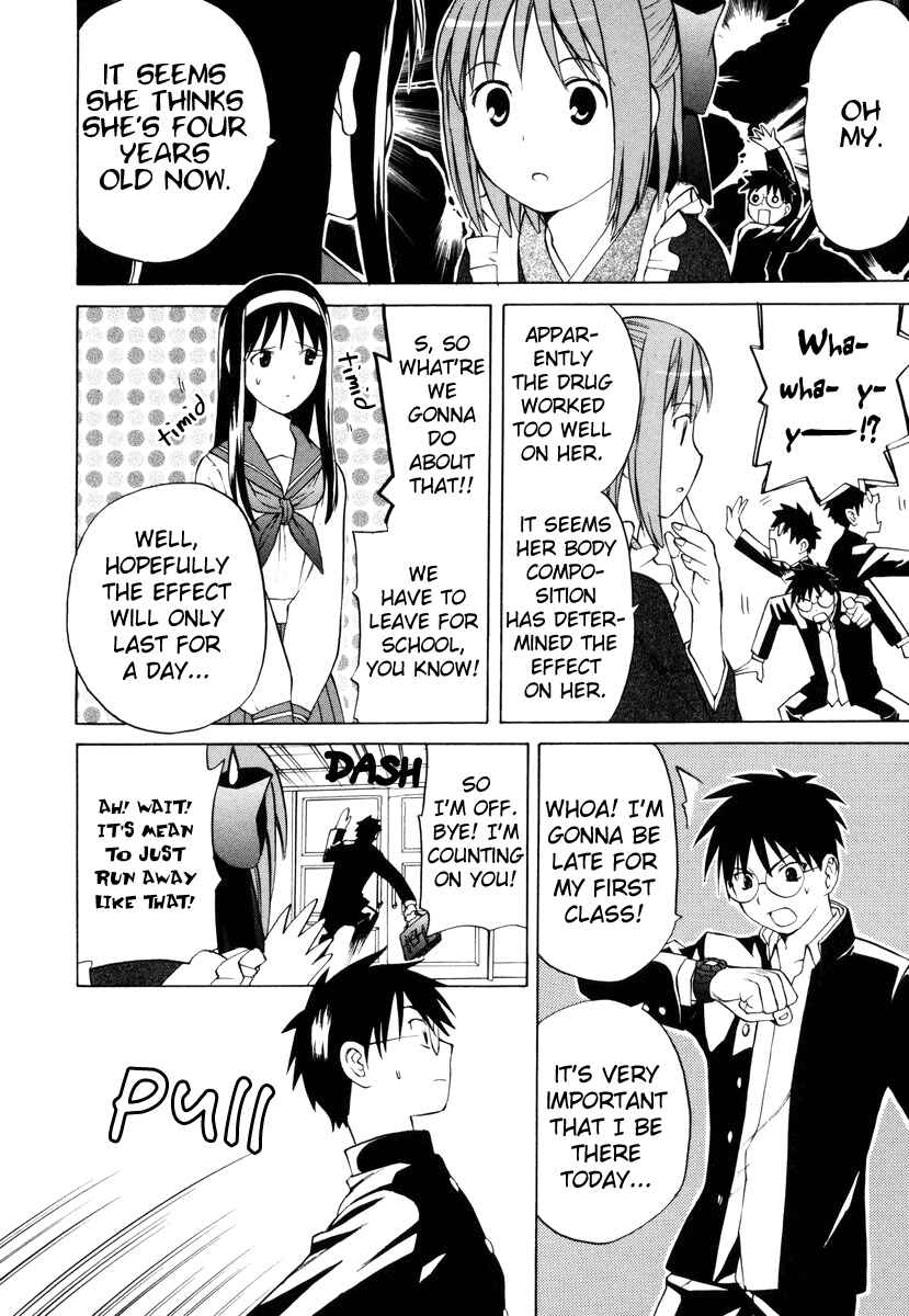 Page 6 Chapter 4 Take Moon