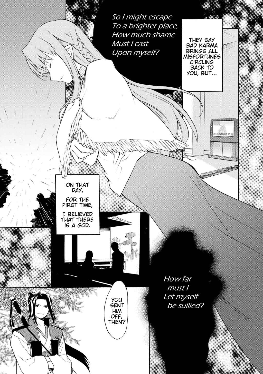 Page 5 Chapter 24 Take Moon