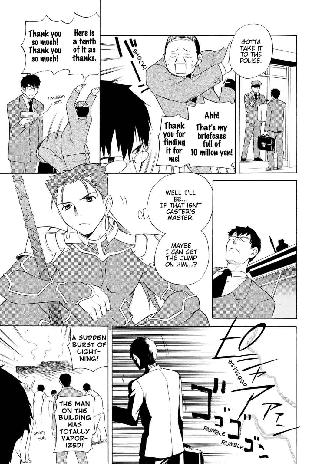 Page 7 Chapter 24 Take Moon