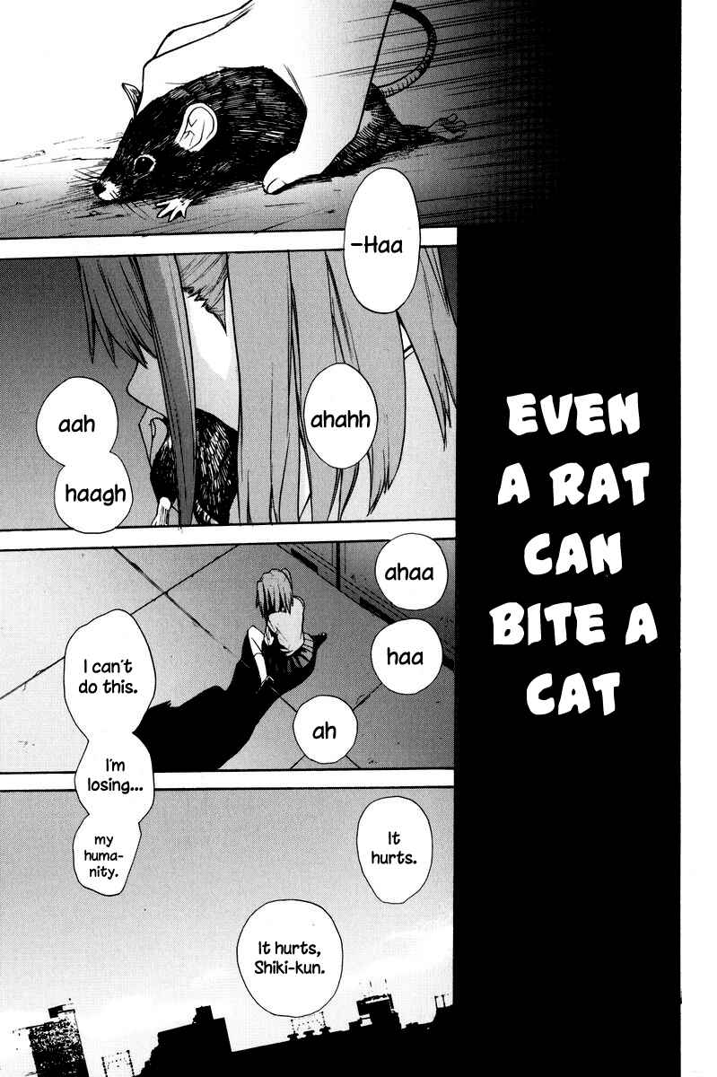Page 1 Chapter 12 Take Moon