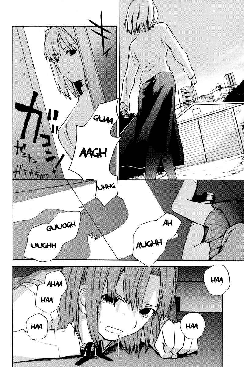 Page 2 Chapter 12 Take Moon