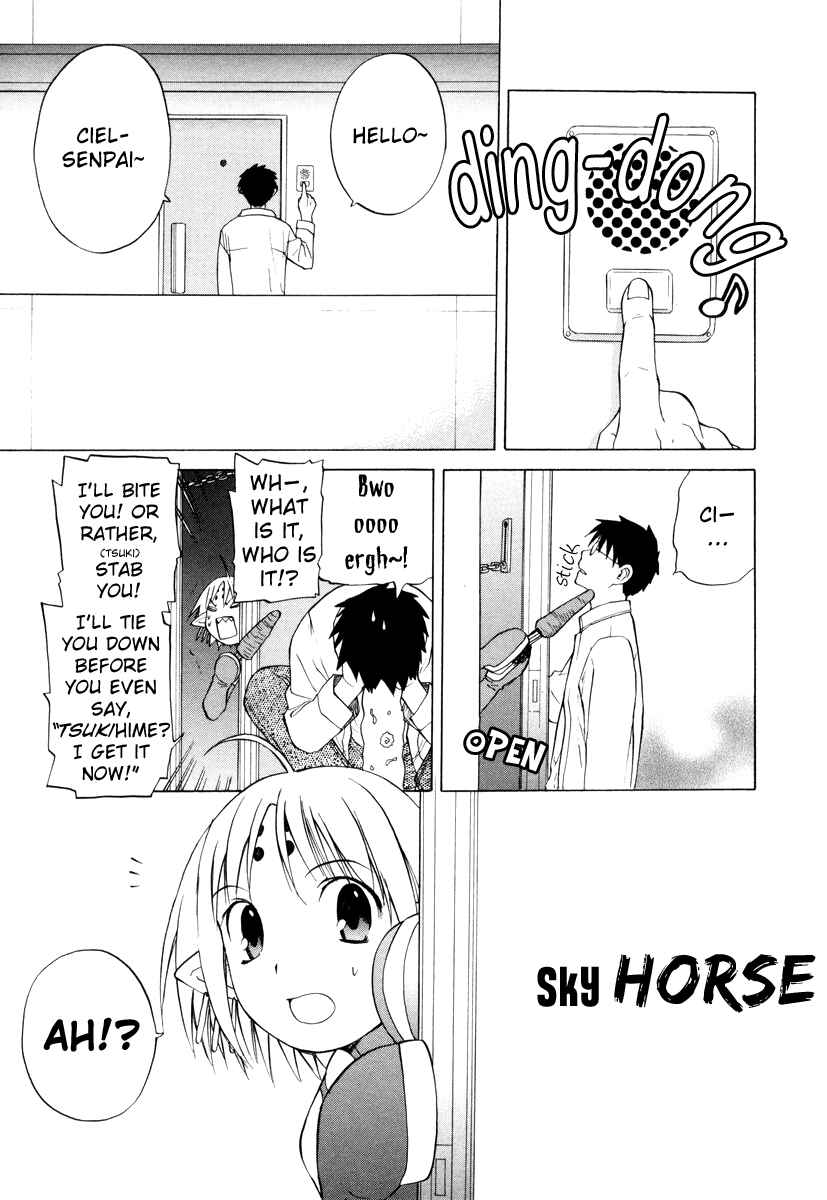 Page 1 Chapter 3 Take Moon
