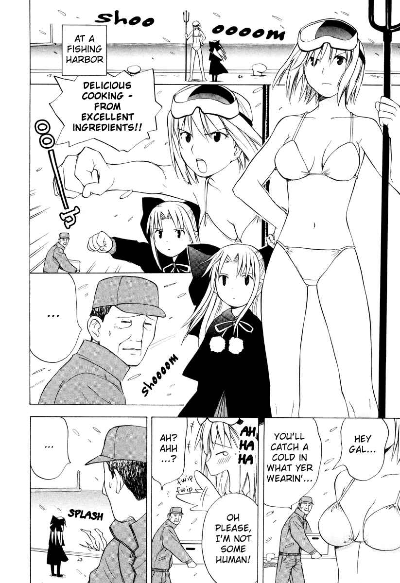 Page 12 Chapter 3 Take Moon