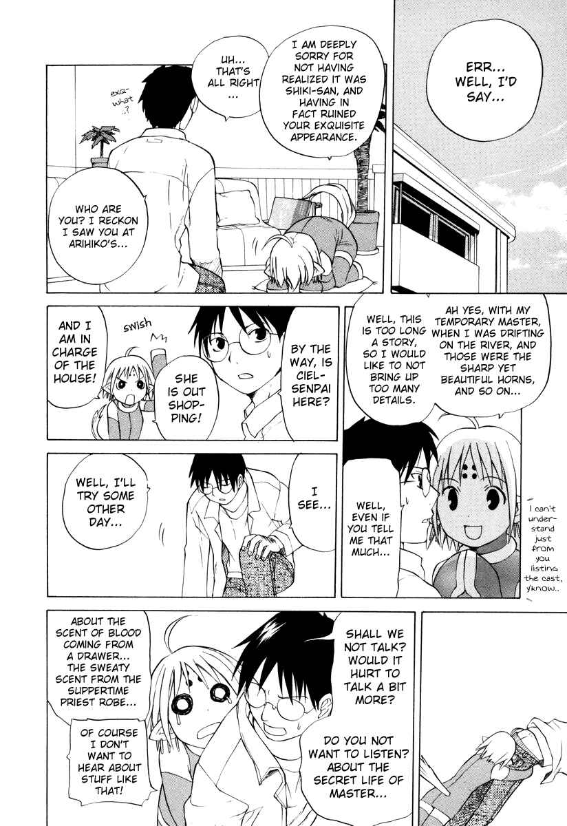 Page 2 Chapter 3 Take Moon