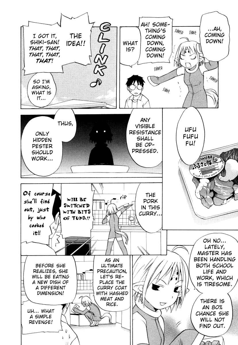 Page 4 Chapter 3 Take Moon