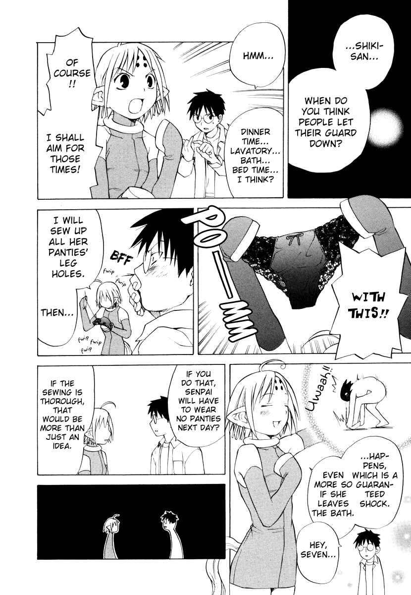 Page 6 Chapter 3 Take Moon