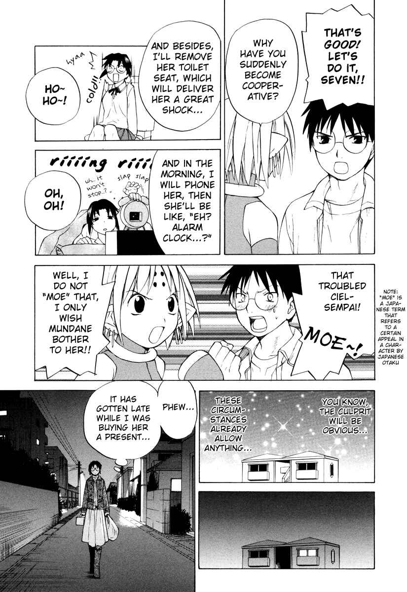 Page 7 Chapter 3 Take Moon