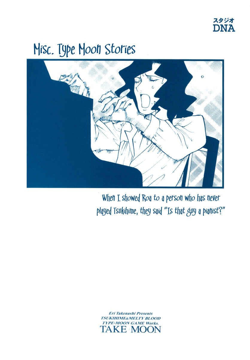 Page 15 Chapter 10 Take Moon