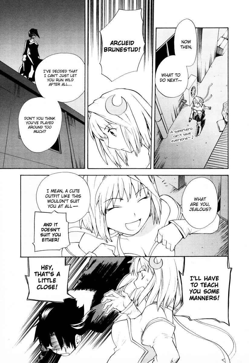 Page 7 Chapter 10 Take Moon