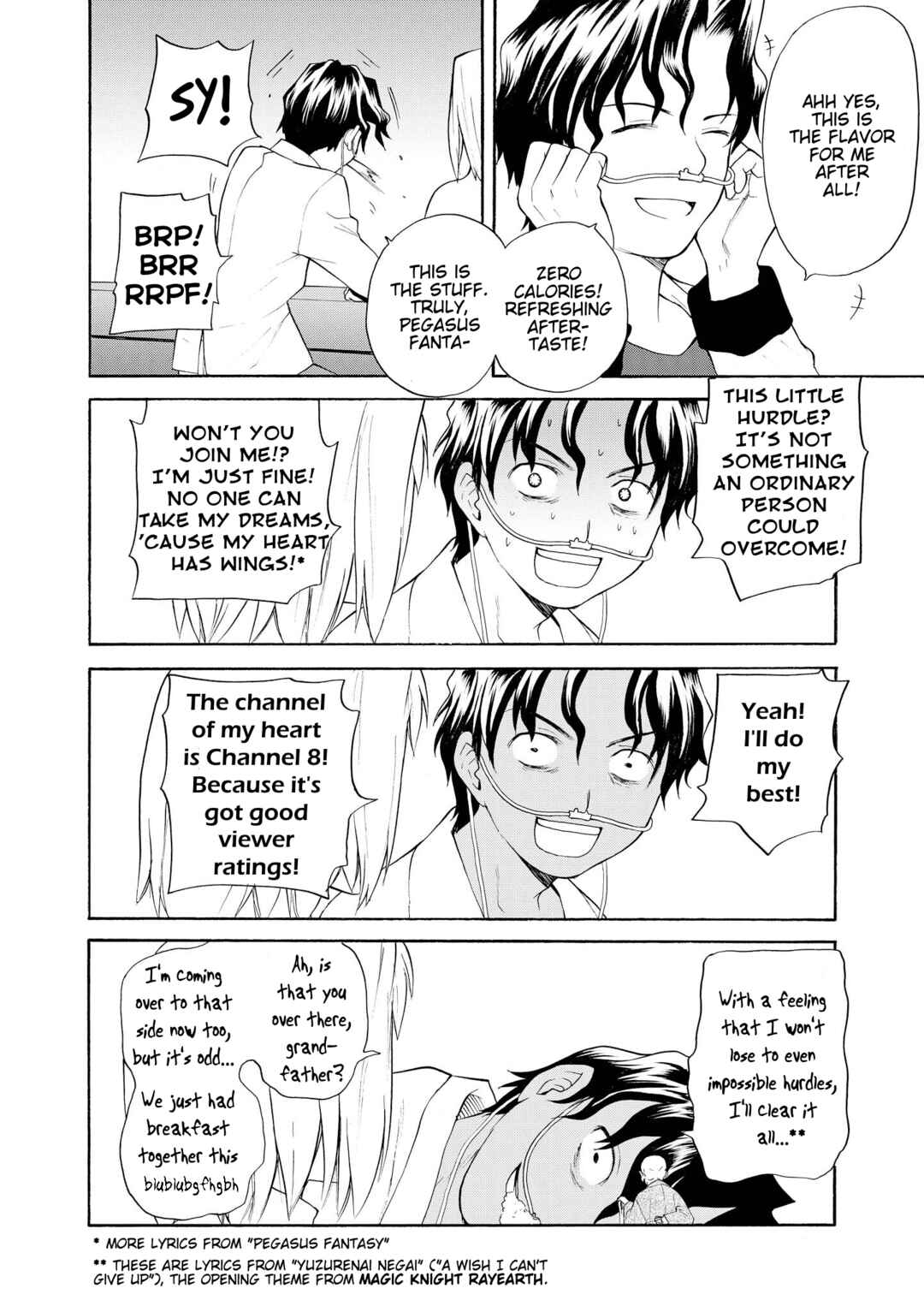 Page 11 Chapter 25.2 Take Moon