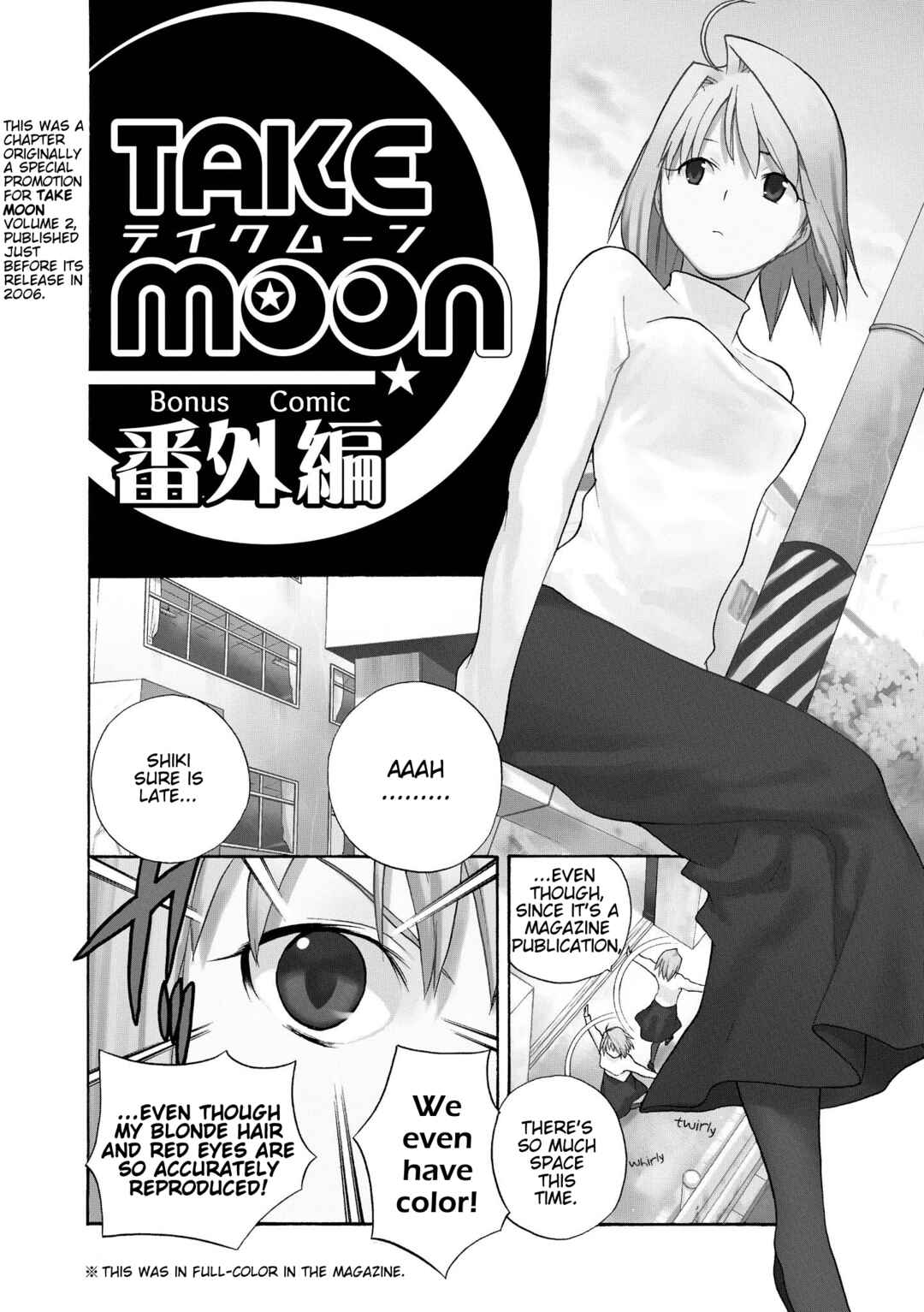 Page 5 Chapter 25.2 Take Moon