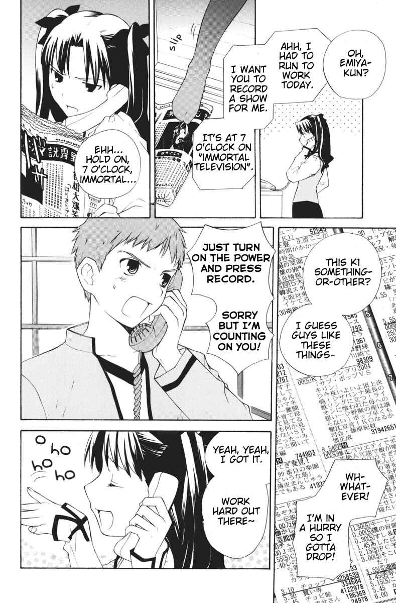 Page 2 Chapter 22 Take Moon