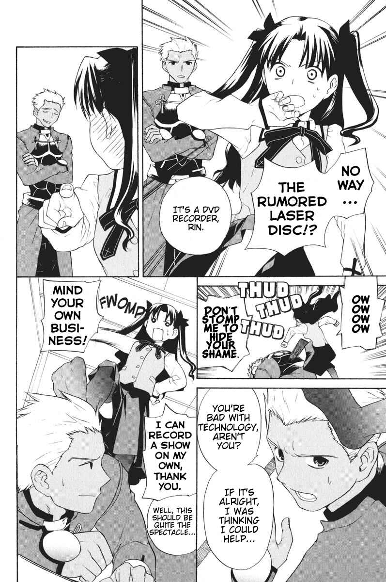 Page 4 Chapter 22 Take Moon