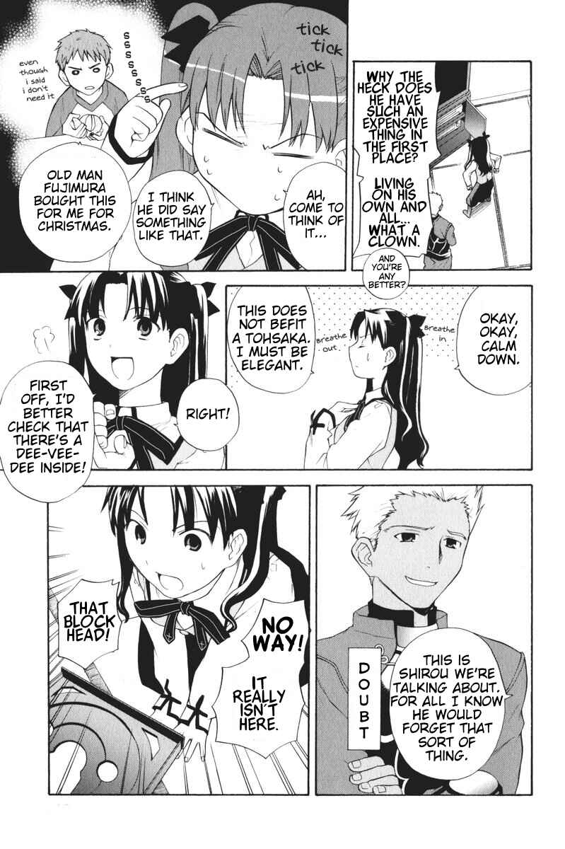 Page 5 Chapter 22 Take Moon