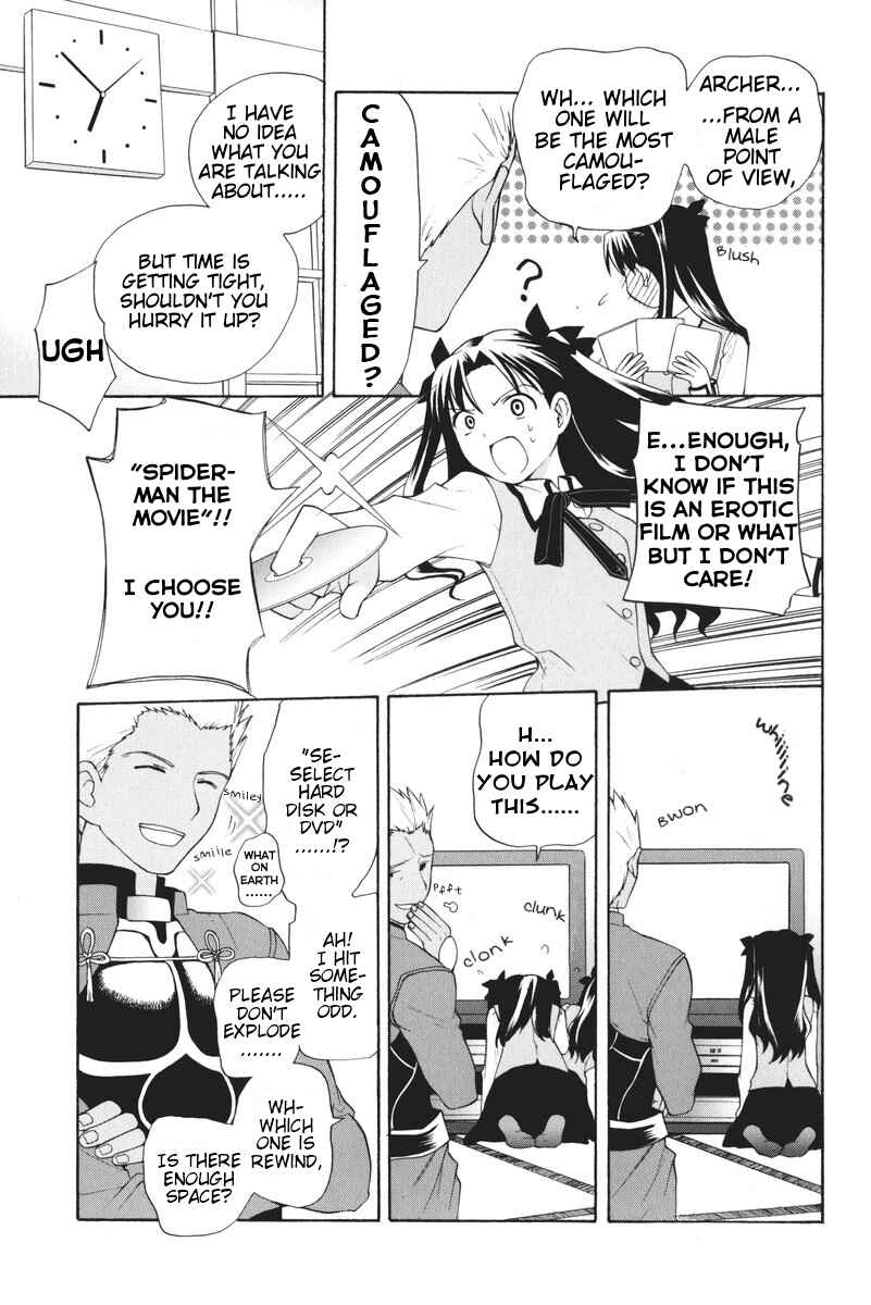 Page 7 Chapter 22 Take Moon