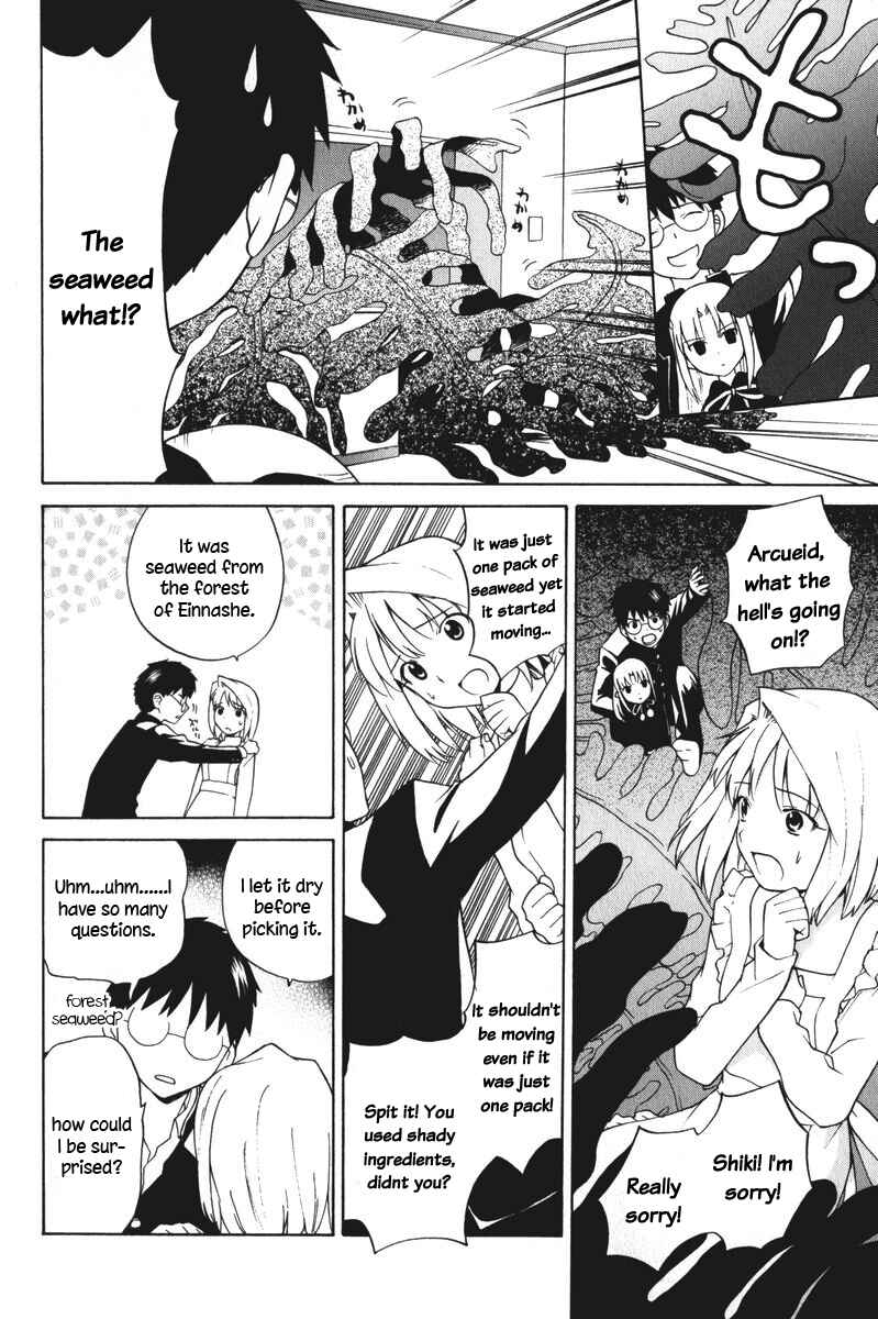 Page 4 Chapter 13 Take Moon