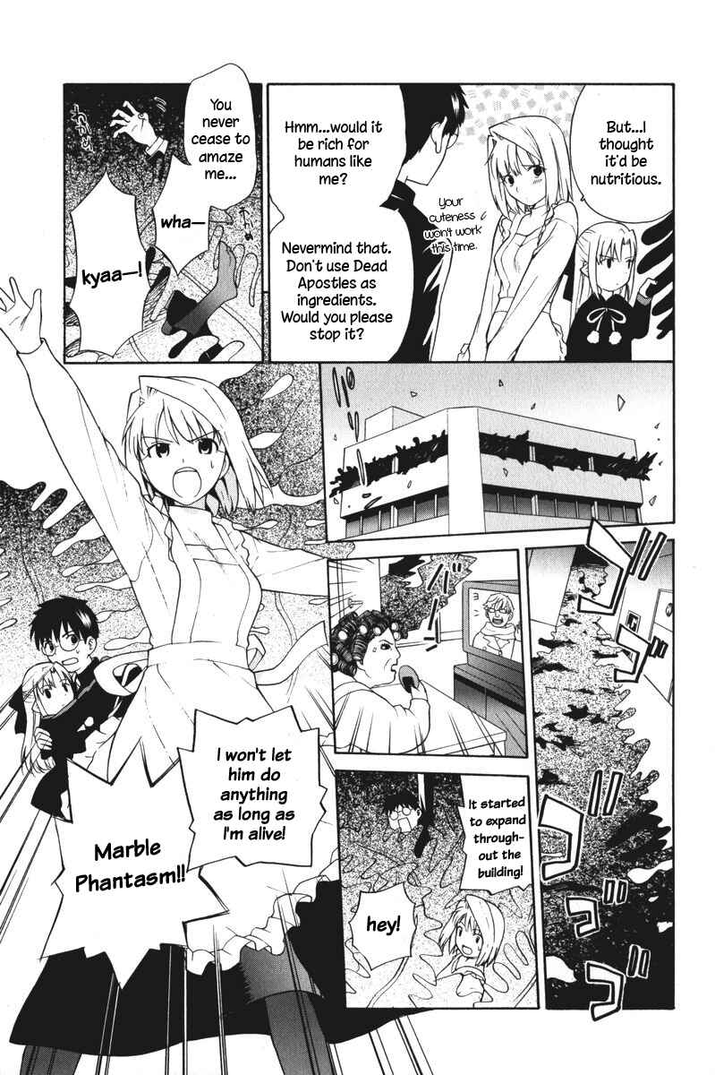 Page 5 Chapter 13 Take Moon