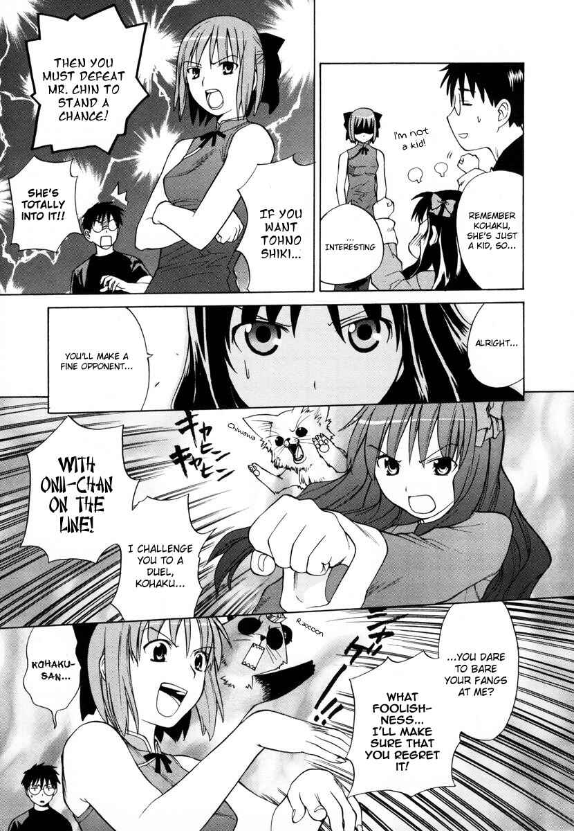 Page 7 Chapter 8 Take Moon