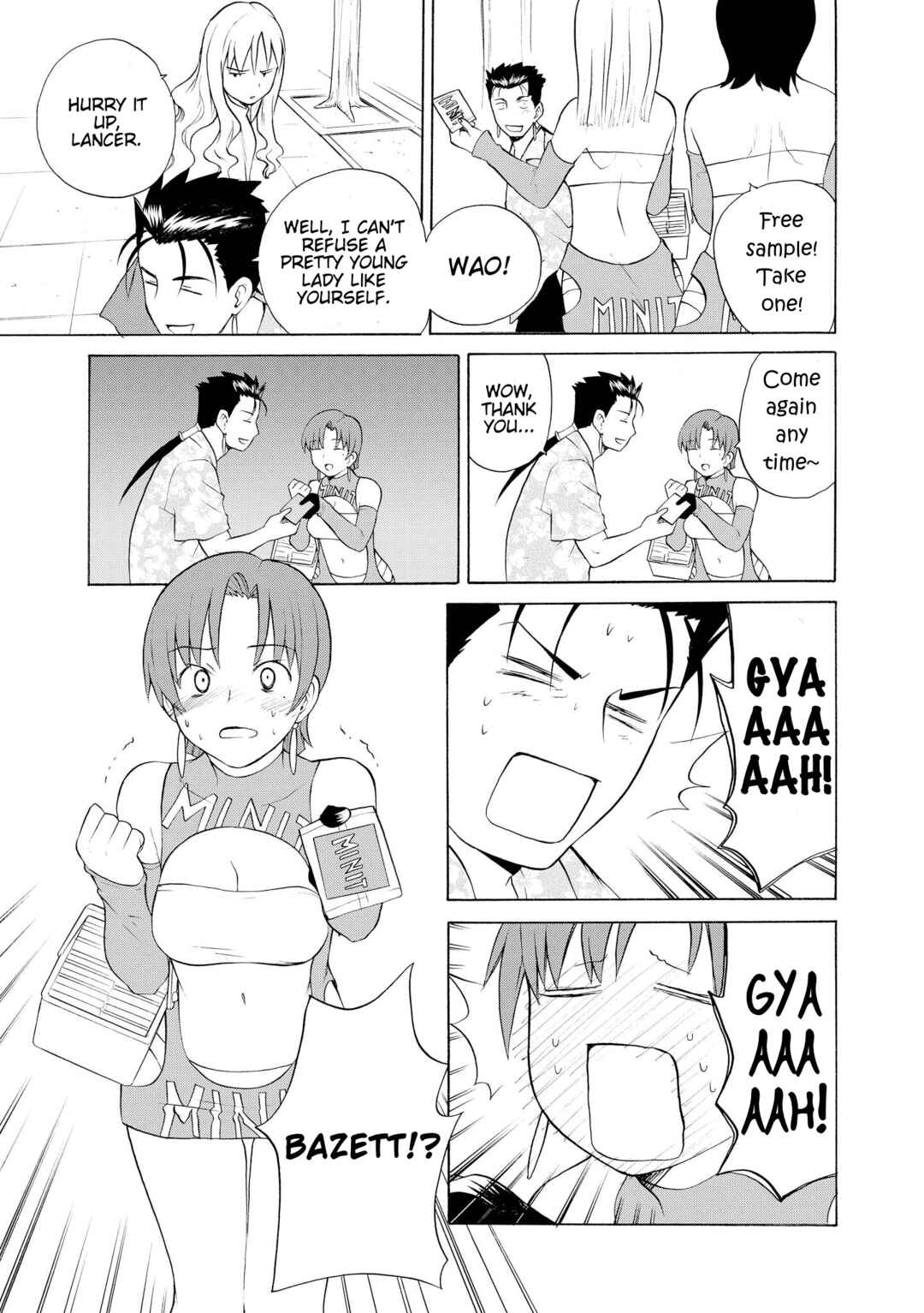 Page 7 Chapter 25 Take Moon