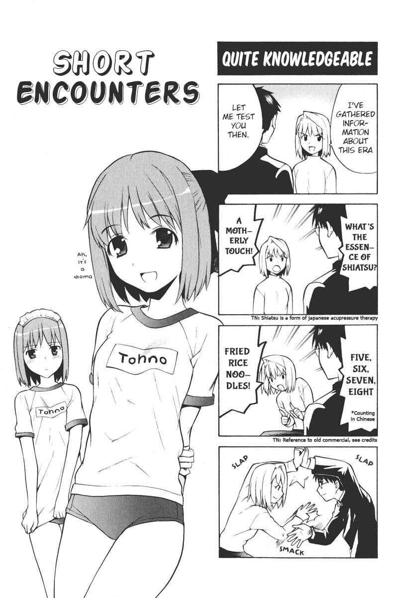 Page 1 Chapter 14 Take Moon