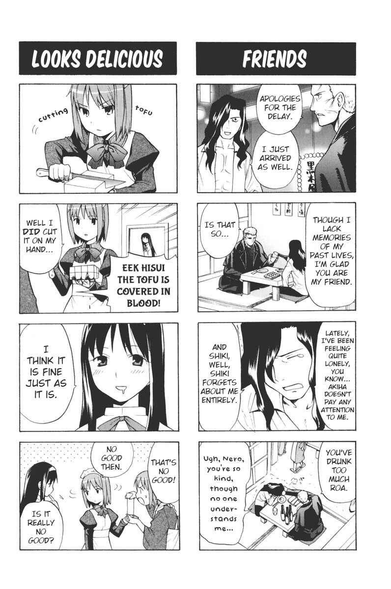 Page 2 Chapter 14 Take Moon
