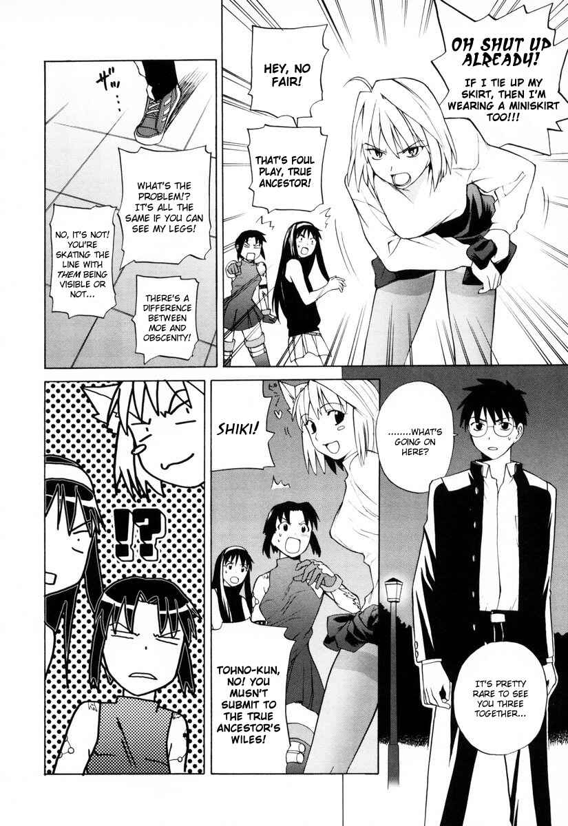 Page 10 Chapter 9 Take Moon
