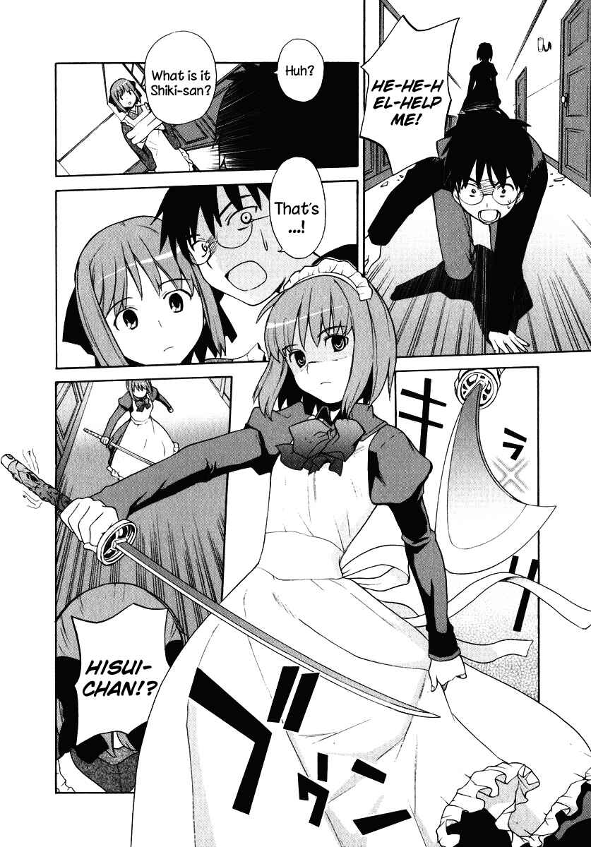 Page 4 Chapter 15 Take Moon