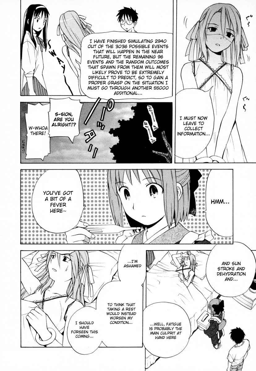 Page 10 Chapter 7 Take Moon